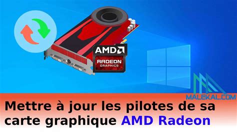 radeon mise à jour.